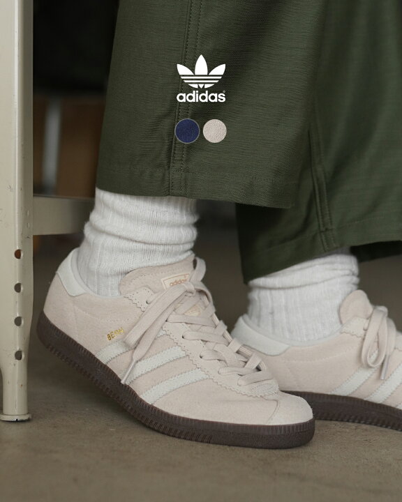 楽天市場】【SALE！20%OFF】アディダス オリジナルス adidas originals 