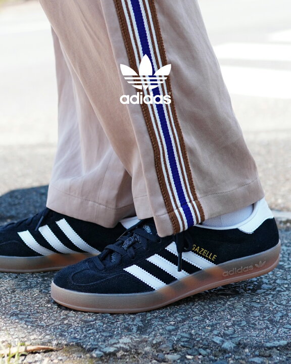 楽天市場】アディダス オリジナルス adidas originals ガゼル インドア 