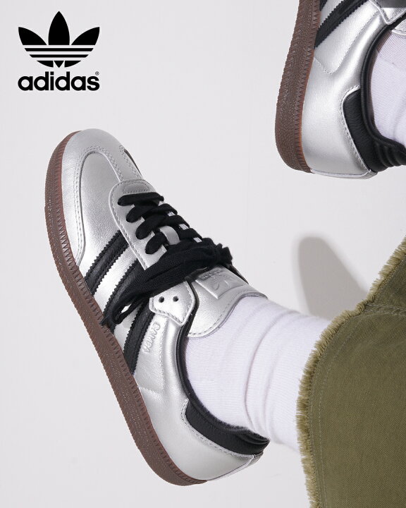 楽天市場】アディダス オリジナルス adidas originals サンバ オージー 