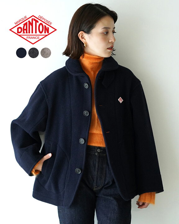 楽天市場】ダントン DANTON ウールモッサ ラウンドカラー ジャケット  
