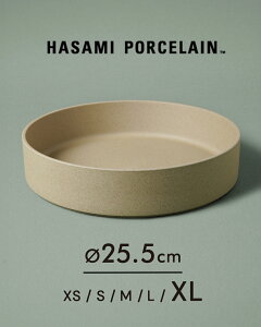 nT~|[Z HASAMI PORCELAIN {E Bowl 25.5cm×5.5cm g C H M v[g i` x[W HP011 0626 yr[Ώہz Mtg