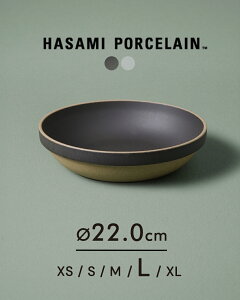 nT~|[Z HASAMI PORCELAIN Eh {E Round Bowl 22cm×5.5cm g C H  M v[g ubN O[ HPB033 HPM033 0625 yr[Ώہz Mtg