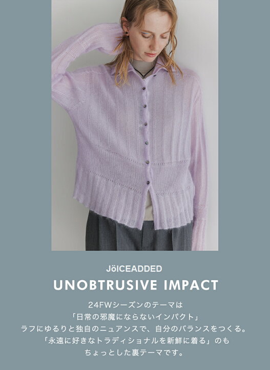 楽天市場】＼今なら2点で10%OFFクーポン／ジョイスアディッド 