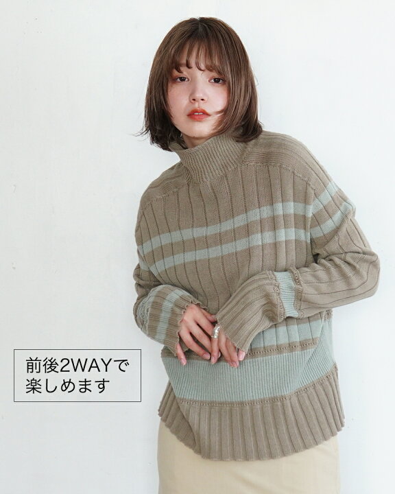 楽天市場】【先行予約】ジョイスアディッド JOICEADDED コットン 
