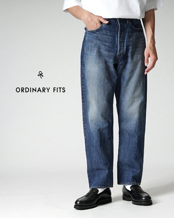 楽天市場】オーディナリーフィッツ ORDINARY FITS 117 タイプ ルーズ 