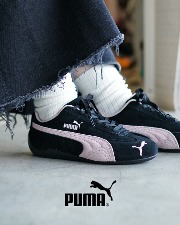 楽天市場】【土日祝も発送】プーマ puma スピードキャット SPEEDCAT OG  