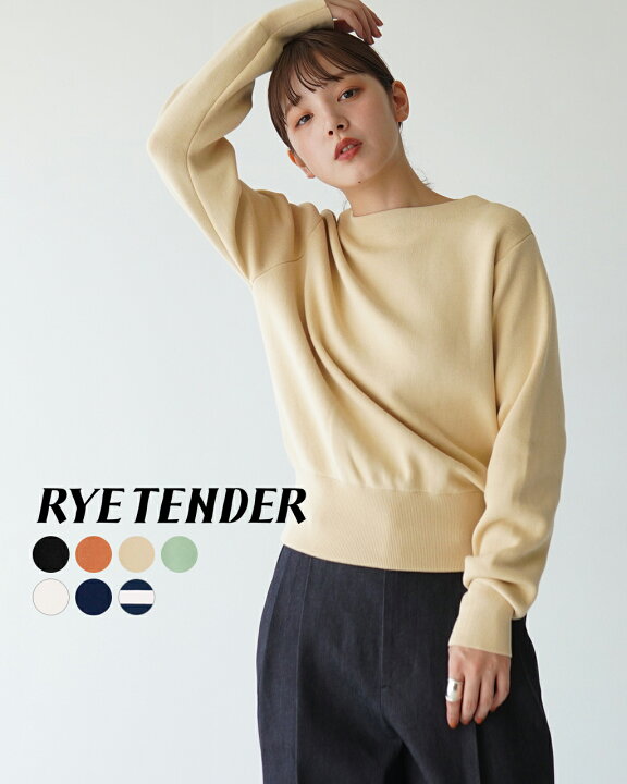 楽天市場】【SALE！50%OFF】ライテンダー RYE TENDER コットンセーター 