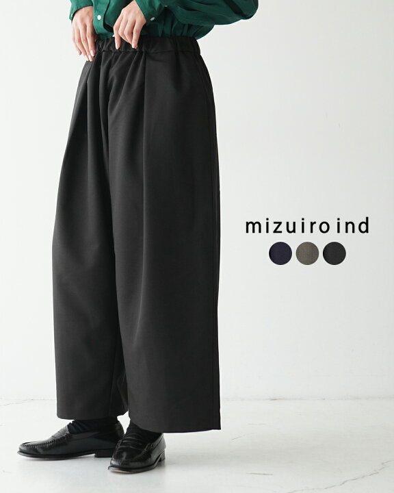 楽天市場】【土日祝も発送】ミズイロインド mizuiro ind ハイ  