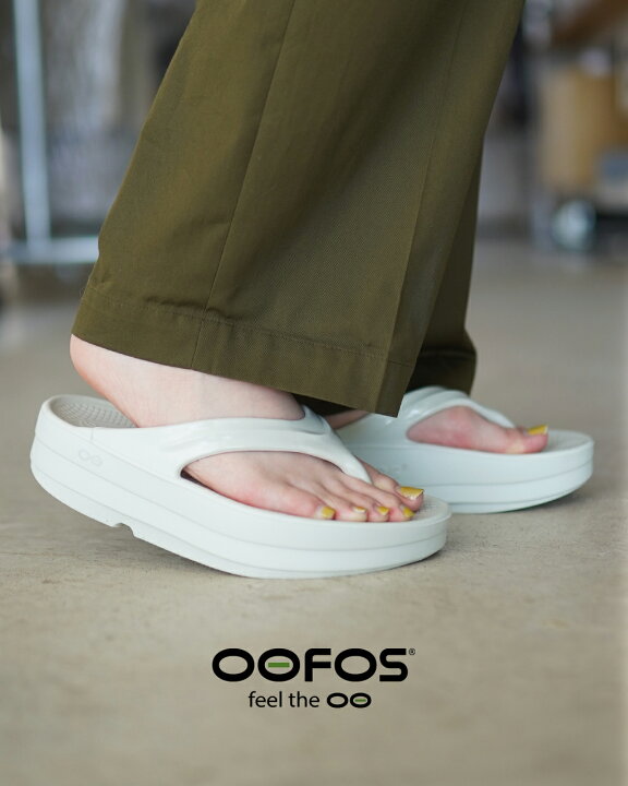 楽天市場】ウーフォス OOFOS ウーメガ OOmega 厚底 リカバリー トング 