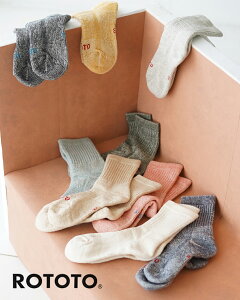 ���g�g ROTOTO �_�u���t�F�C�X �~�j �N���[ �\�b�N�X "�I�[�K�j�b�N�R�b�g��" �C�� ���f�B�[�X �����Y R1508 0722 �M�t�g