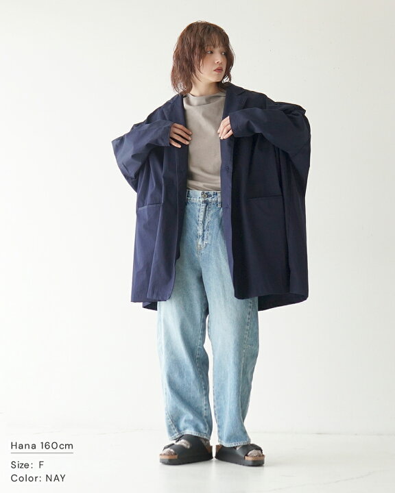 楽天市場】【SALE！20%OFF】【土日祝も発送】セット SETTO マーケット 
