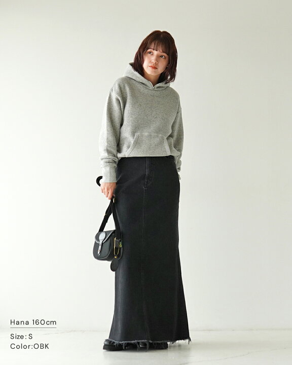 ヤヌーク ロングデニムスカート 57181035 レディース SIZE XS (XS以下  