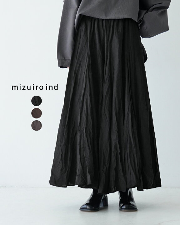 楽天市場】＼今なら2点で10%OFFクーポン／ミズイロインド mizuiro ind 