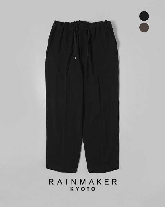 楽天市場】レインメーカー RAINMAKER ドウギ パンツ DOUGI PANTS 