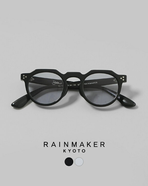 楽天市場】オブジェ × レインメーカー OBJ × RAINMAKER クラウン 