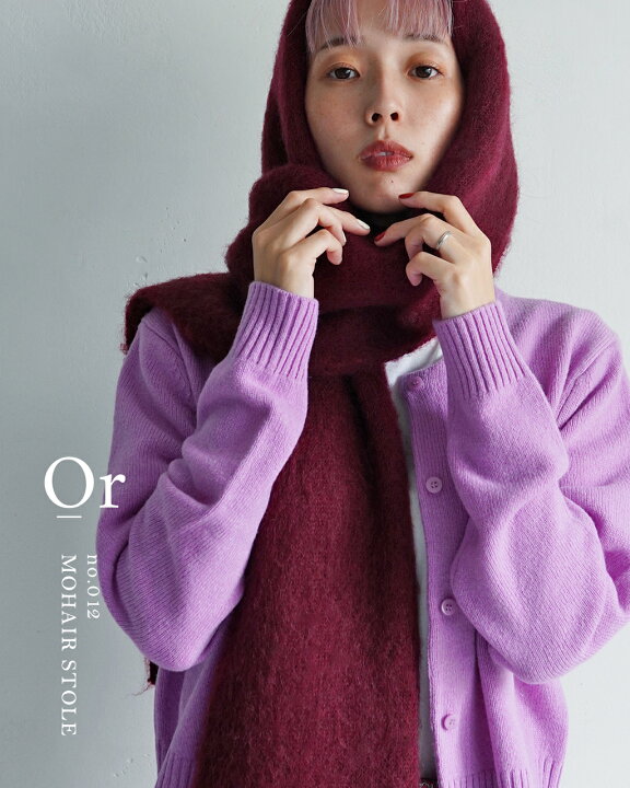 楽天市場】【土日祝も発送】オア Or モヘア ストール MOHAIR STOLE  