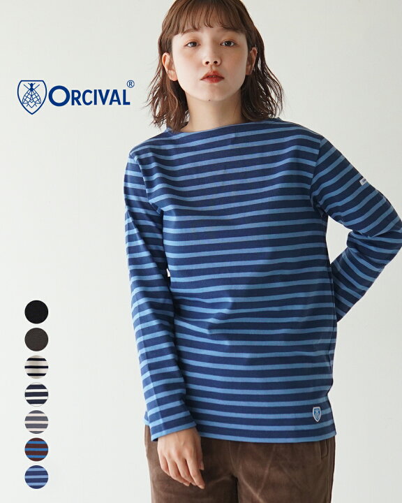 楽天市場】【土日祝も発送】オーシバル オーチバル ORCIVAL ボート 
