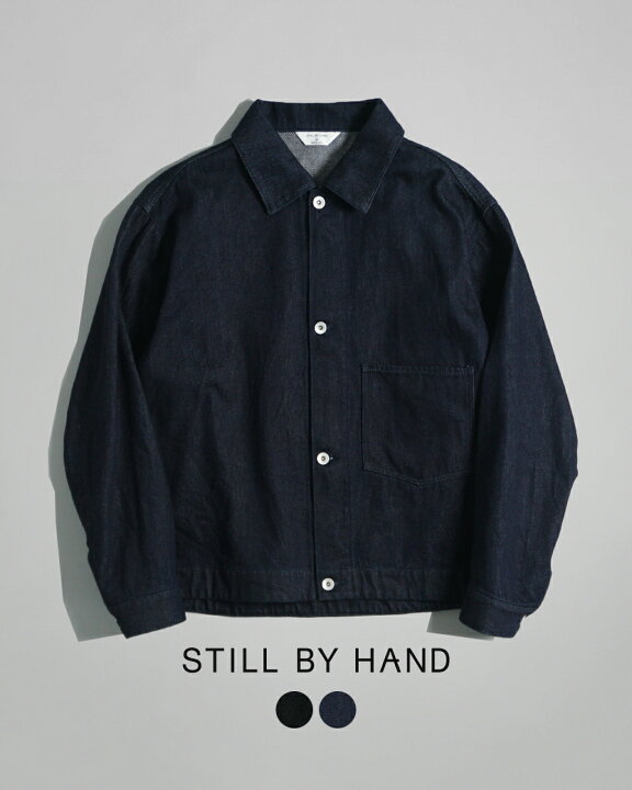 楽天市場】【SALE！20%OFF】【土日祝も発送】スティルバイハンド STILL 