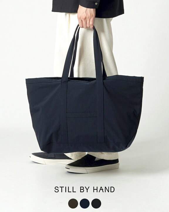 楽天市場】【SALE！20%OFF】スティルバイハンド STILL BY HAND 