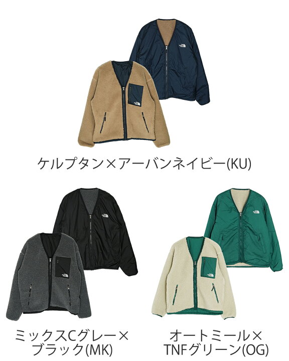 楽天市場】【SALE！30%OFF】ノースフェイス THE NORTH FACE 