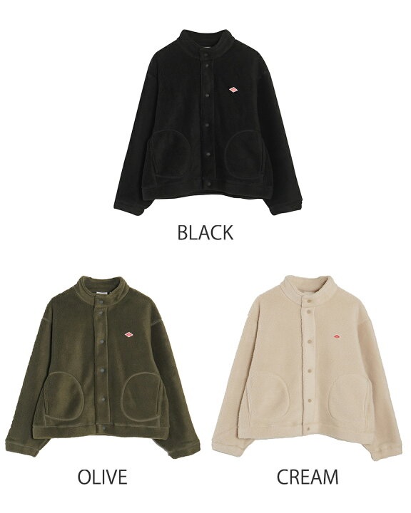 楽天市場】【SALE！30%OFF】【土日祝も発送】ダントン DANTON スタンド 
