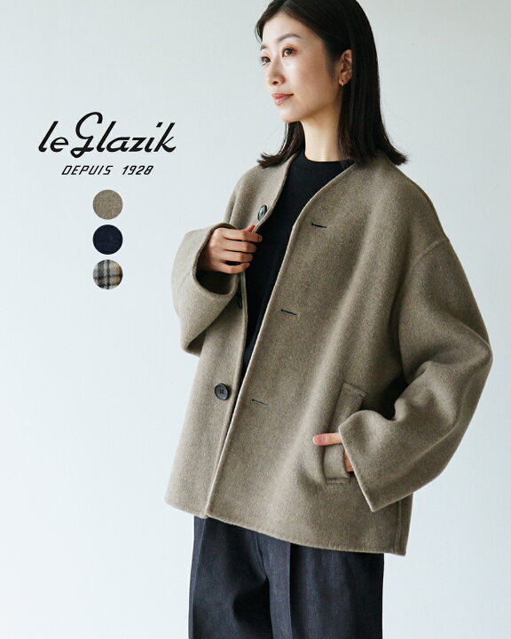 楽天市場】【土日祝も発送】ル グラジック le glazik ノーカラー 