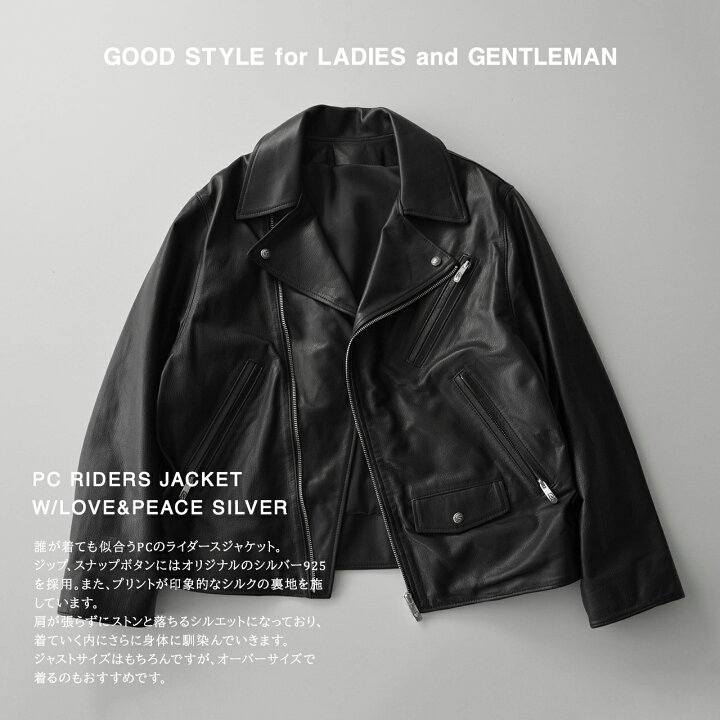 未使用】23aw PORTER 生き返る CLASSIC RIDERS JACKET M