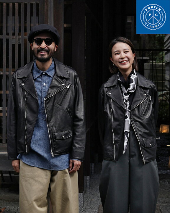 楽天市場】ポータークラシック PORTER CLASSIC ピーシー レザー 