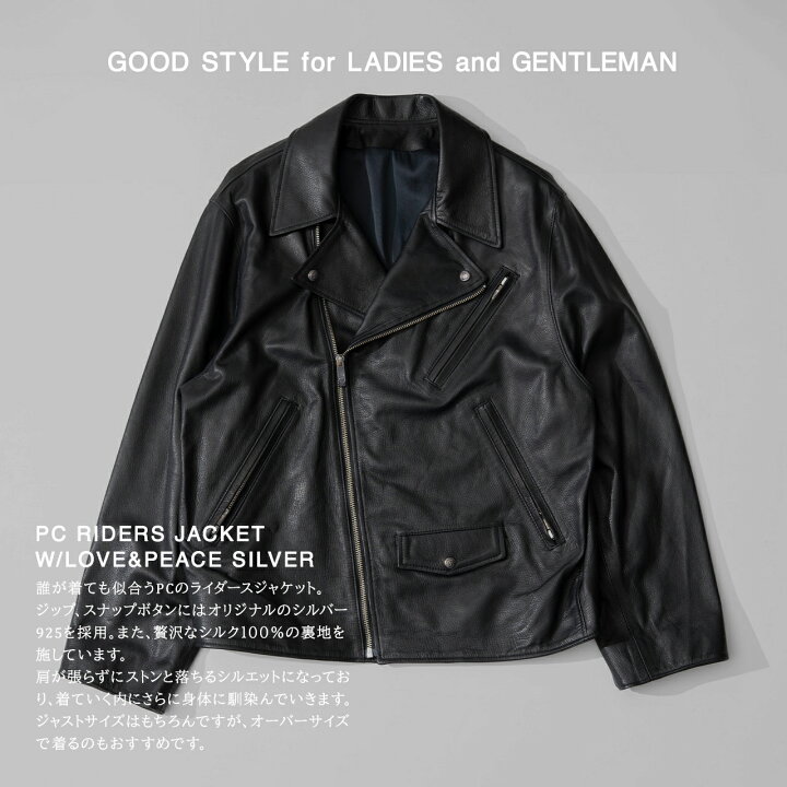 楽天市場】ポータークラシック PORTER CLASSIC ピーシー レザー 