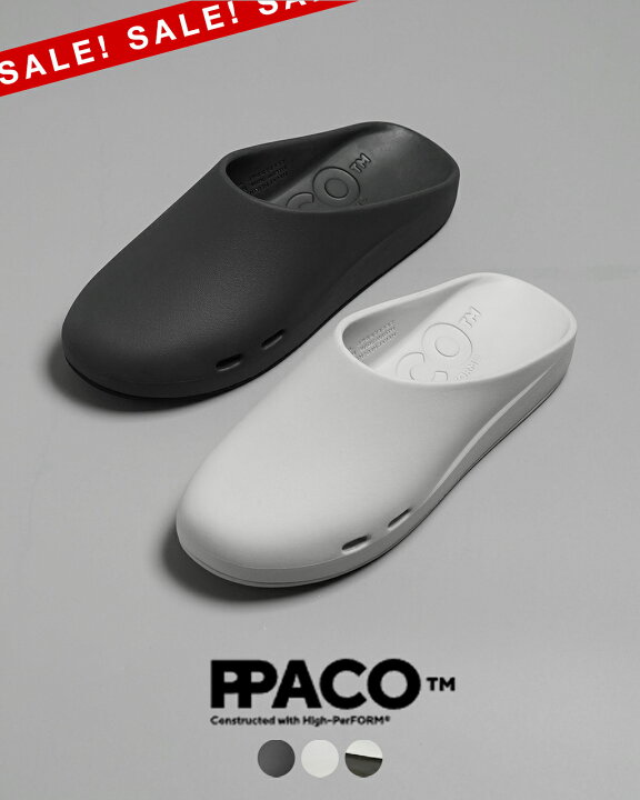 楽天市場】【24時間限定！ポイント10倍】パコ PPACO LUX-1 スライド 