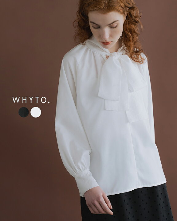 楽天市場】【SALE！30%OFF】ホワイト WHYTO. ボウタイブラウス 