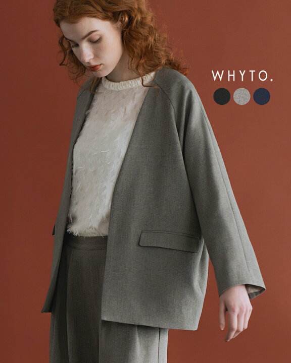 楽天市場】ホワイト WHYTO. ノーカラージャケット v slit over jacket 