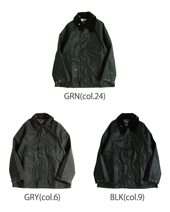 楽天市場】＼スーパーSALEポイント10倍／バブアー Barbour ビデイル  