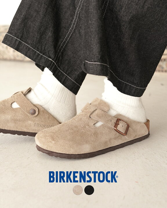 楽天市場】ビルケンシュトック BIRKENSTOCK Boston LEVE ボストン  