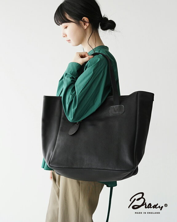 楽天市場】ブレディ Brady スモール キャリー レザー SMALL CARRYALL 