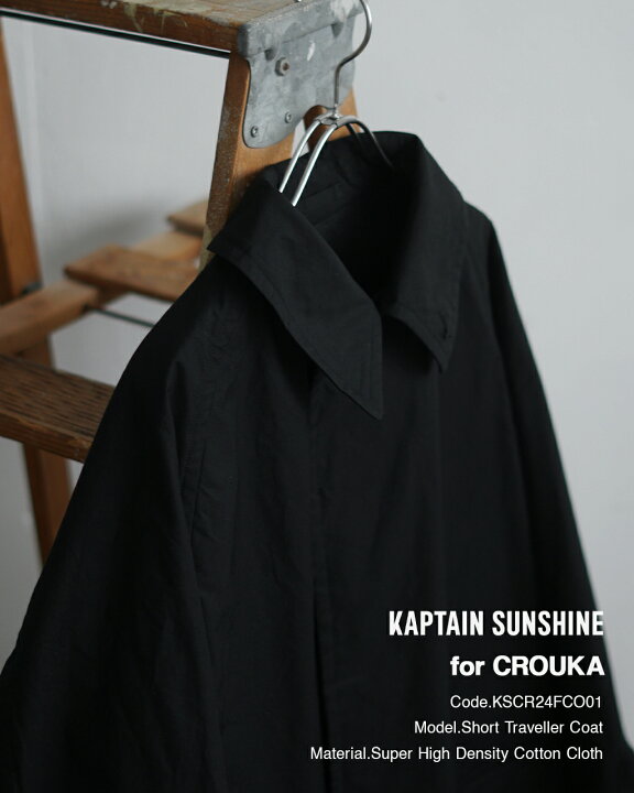 楽天市場】キャプテンサンシャイン KAPTAIN SUNSHINE 【Crouka別注 