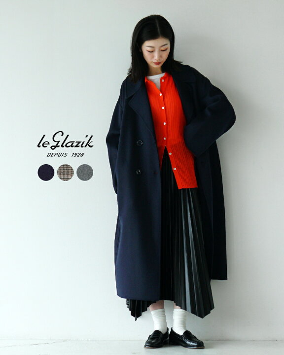 楽天市場】【SALE！20%OFF】【土日祝も発送】ル グラジック Le glazik 
