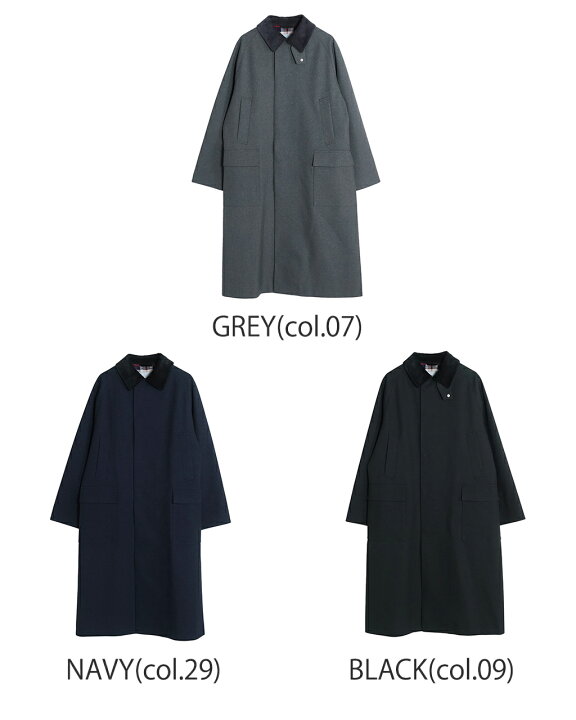 楽天市場】【SALE！20%OFF】【土日祝も発送】マッキントッシュ  