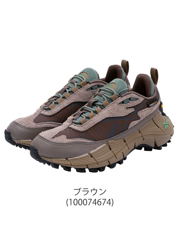 楽天市場】【SALE！30%OFF】リーボック Reebok 厚底 スニーカー 