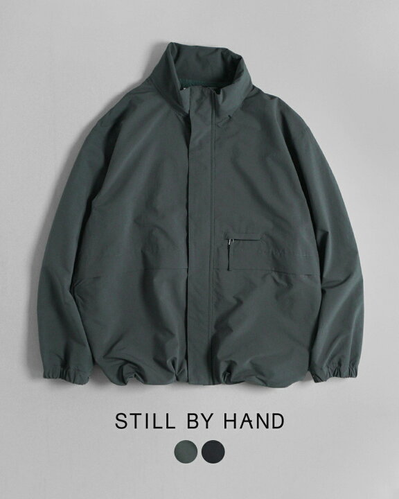 楽天市場】【SALE！20%OFF】【土日祝も発送】 スティルバイハンド  