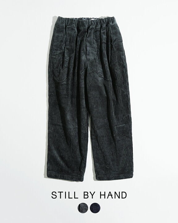 楽天市場】【SALE！20%OFF】【土日祝も発送】スティルバイハンド STILL 