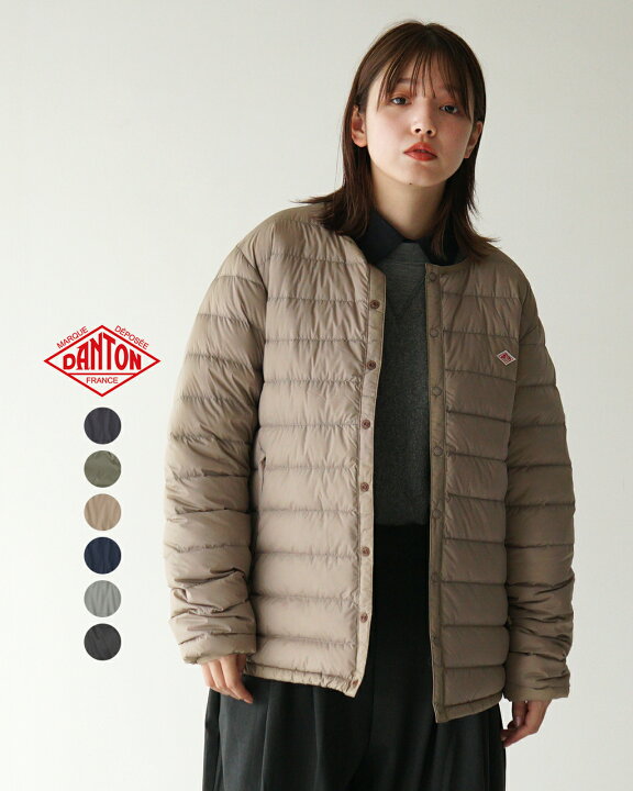 楽天市場】【一部SALE！20%OFF】ダントン DANTON 軽量 インナー ダウン 