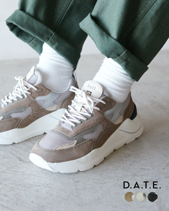 楽天市場】【SALE！30%OFF】【土日祝も発送】デイト D.A.T.E. 