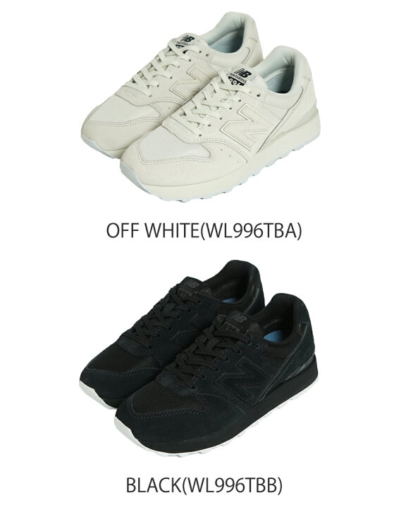 楽天市場】【SALE！20%OFF】ニューバランス new balance シューズ 