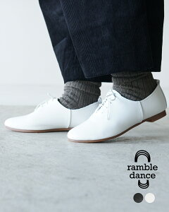 u_X ramble dance VNU[ [XAbv V[Y fB[X ubN zCg   352-04632 1117