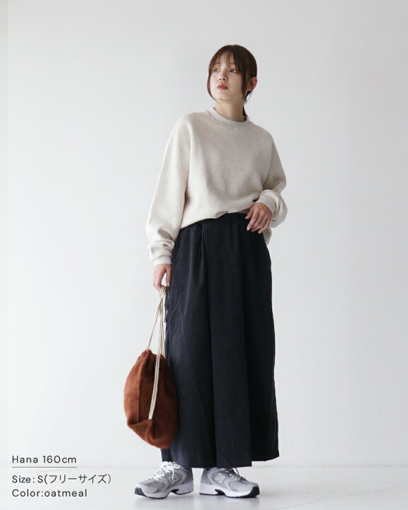 楽天市場】【SALE！20%OFF】【土日祝も発送】レミレリーフ REMI RELIEF 