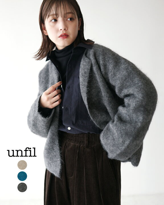 楽天市場】【土日祝も発送】アンフィル unfil ストレッチ スーパー 