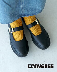 コンバース CONVERSE オールスター メリージェーン シューズ スリッポン 厚底 プラットフォーム レディース ALL STAR PLTS MJ OX 31313431 1126 xp10