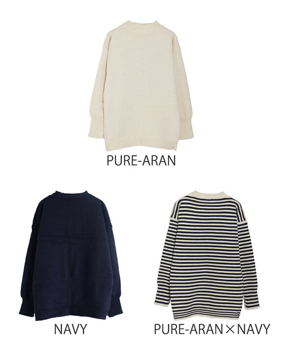 楽天市場】【SALE！50%OFF】ル トリコチュール Le Tricoteur ガンジー  