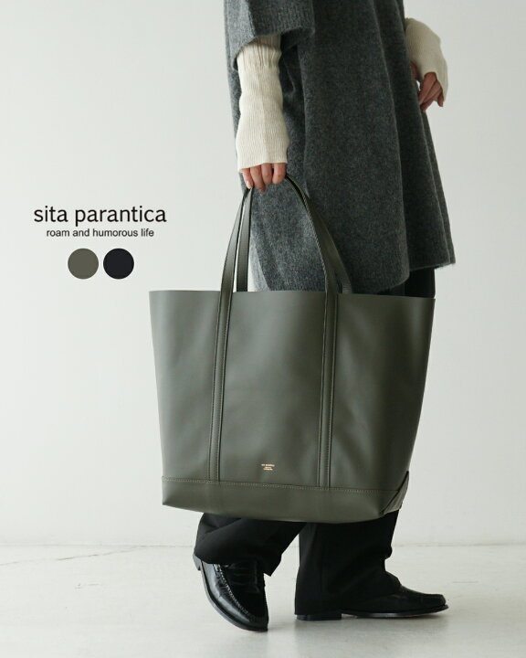 楽天市場】シータパランティカ sita parantica トート ミニマル  
